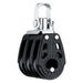 Harken 29mm Triple Carbo Air Block w/Swivel [344]-North Shore Sailing